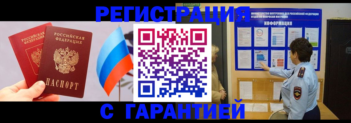 форма 3 в Лыткарино